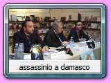 assassinio a damasco